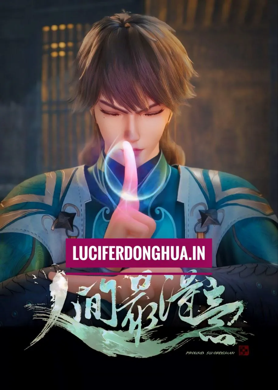 proud-swordsman-lucifer-donghua
