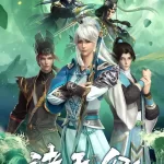 Zhu Tian Ji [ Return Of Gods ] Episode 04 English Sub