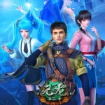 First Dragon [Yuan Long] Season 3 Episode 16 English Sub