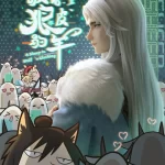 A Sheep in Wolf Clothing Episode 16 English Sub
