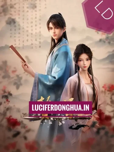 My Heroic Husband (Zhui Xu) Episode 24 English Sub