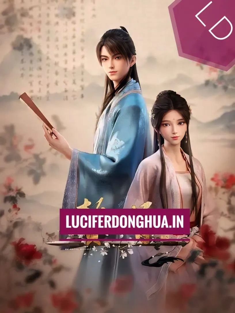 my-heroic-husband-zhuixu-lucifer-donghua