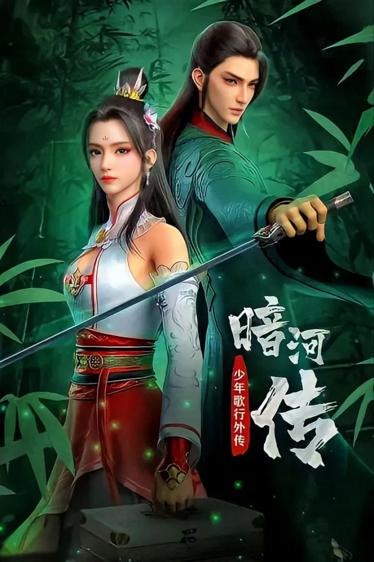 Tales Of Dark River [Anhe Zhuan] Episode 07 English Sub