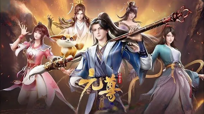 dragon-prince-yuan-yuan-zun-2024-lucifer-donghua (2)