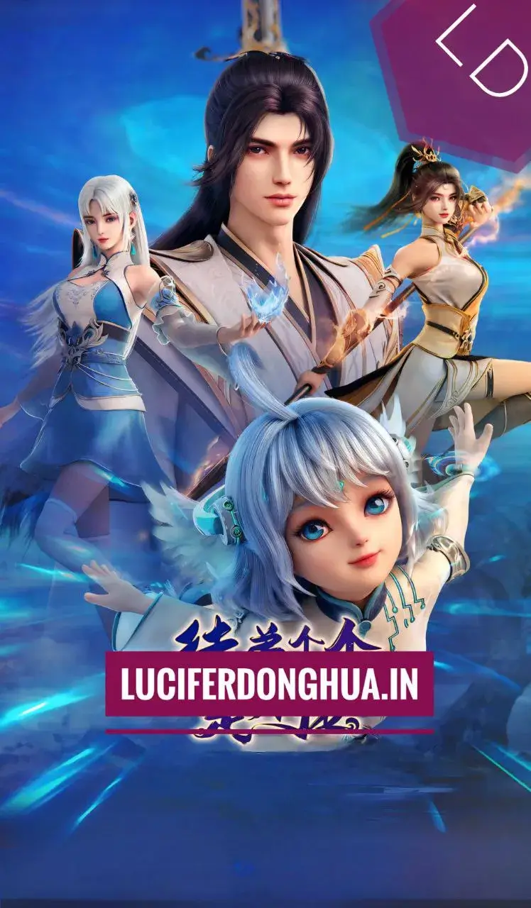 over-goddess-2024-lucifer-donghua-chinese-anime