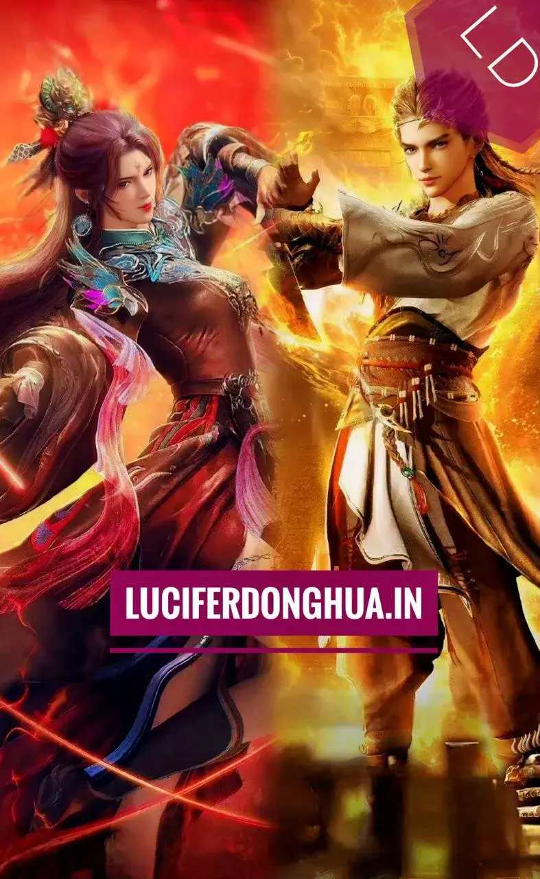 tales-of-herding-gods-2024-lucifer-donghua-chinese-anime